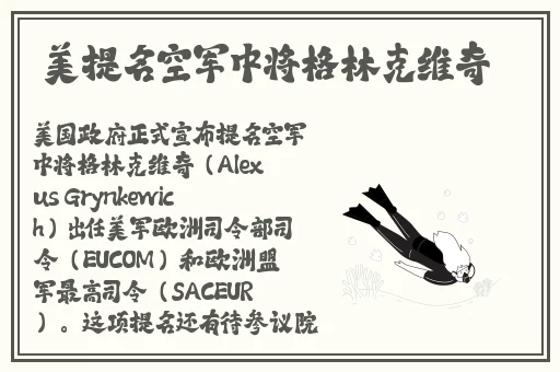 未成18不能看的视频
