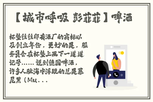 猫咪u9有你有我足矣