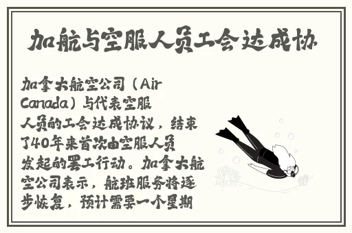 啃瓜不打烊–八卦爆料黄