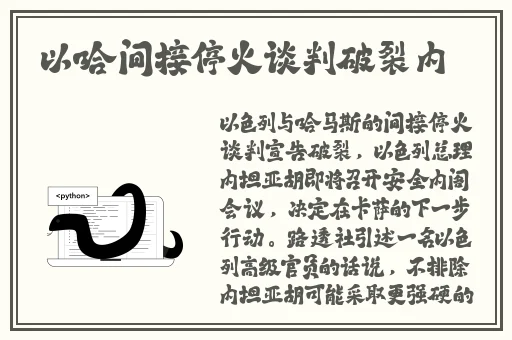 沈阳45岁老阿姨最后的巅峰